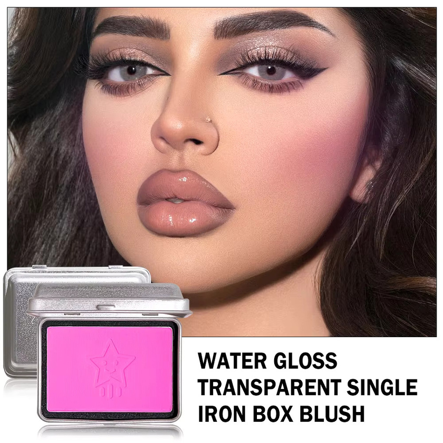 HISYI Star Blush Compact, mattes Rouge - Bild 5