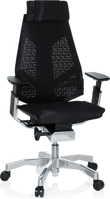 hjh OFFICE High End Bürostuhl GENIDIA PRO in Schwarz mit Netzstoff und Armlehnen - Bild 1