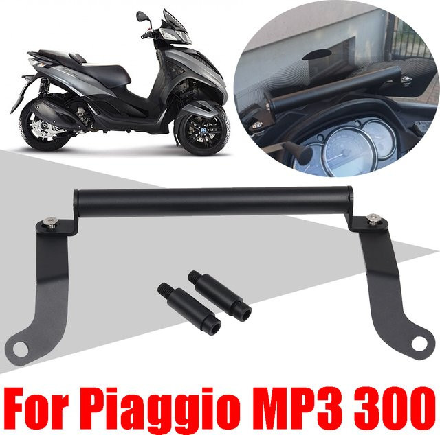 Handyhalterung für Piaggio MP3 300 Yourban LT300 LT300 ie mit GPS Navigation Platte in Schwarz - Bild 1