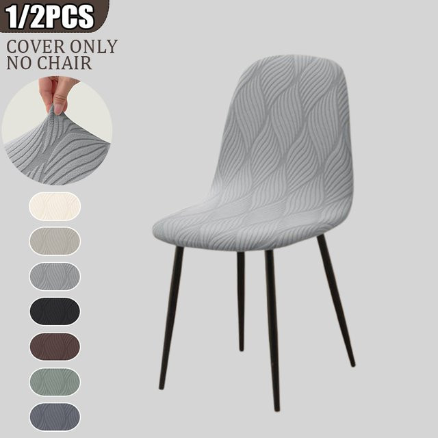 Yupartex Elastischer Stuhlbezug mit Jacquard-Struktur in Grau, Rutschfester Stuhlüberzug für Esszimmerstühle - Bild 1