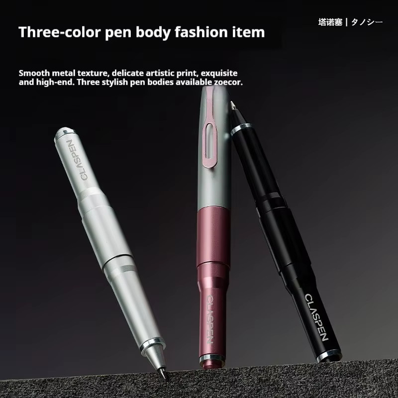 TANOOCI Metall-Kugelschreiber in Schwarz mit matter Oberfläche und magnetischem Stylus-Stift für Büro und Studium - Bild 2