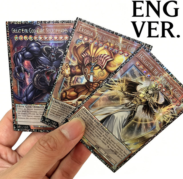 Yu-Gi-Oh! Zoku Nekurofuadesu Holactie The Creator of Light Cards, Set / Bundle - Bild 1