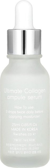 9Wishes Kollagen Ampullenserum, 25 ml - Bild 1