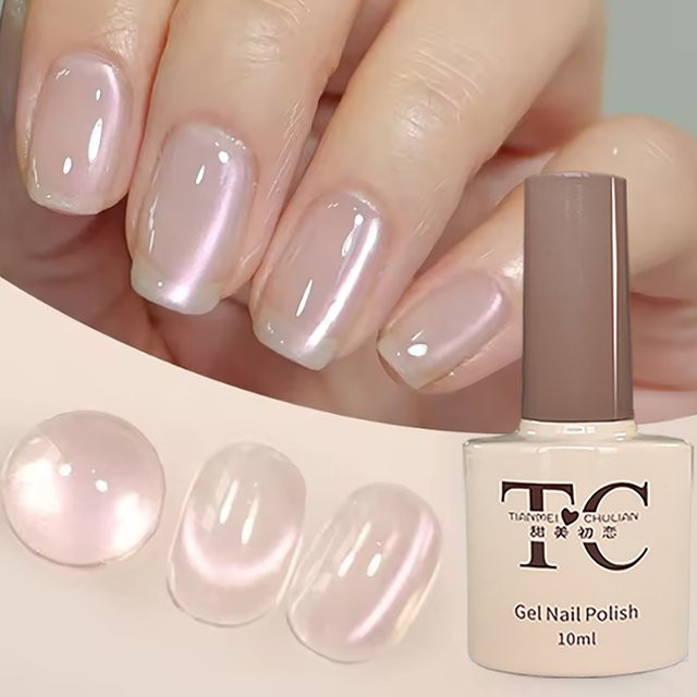 MISS SHAKA Katzenaugen Magnetgel Nagellack, Rosa, Schimmernd, 10 ml - Bild 1