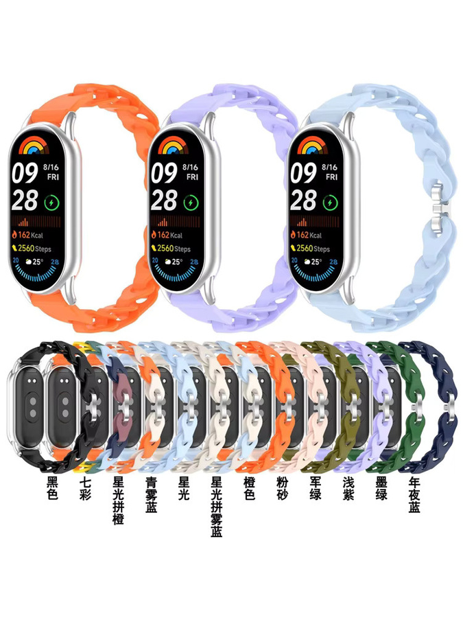 Uhrenarmband Silikon, Edelstahl, Bunt, Damen, für Xiaomi Mi Band 8 9 10 - Bild 4