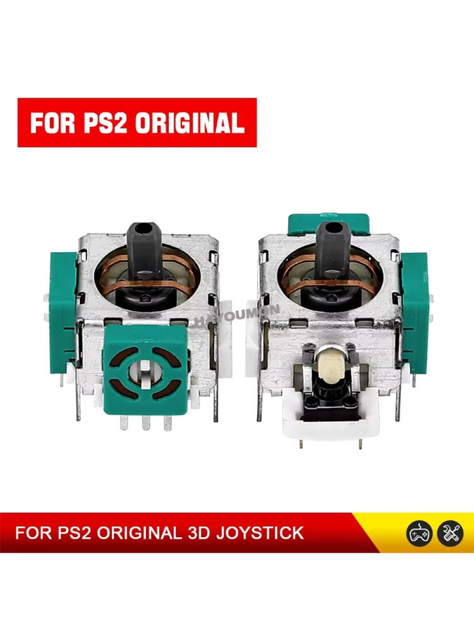 Pogopirate 3D-Analog-Joystick-Knopf als Ersatzteil für PS2 Gamepad-Controller - Bild 3