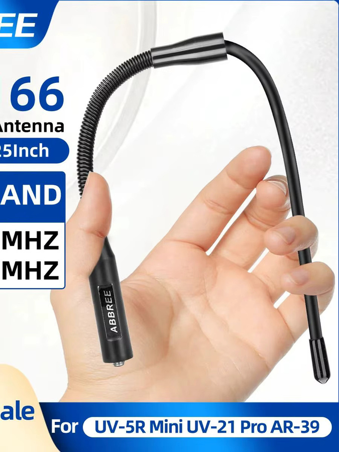 ABBREE AR-166 Schwanenhals-Walkie-Talkie-Antenne in Schwarz mit SMA-Buchse, Dualband und hoher Verstärkung für Baofeng UV-5R Mini UV-5RH Amateurfunk - Bild 6