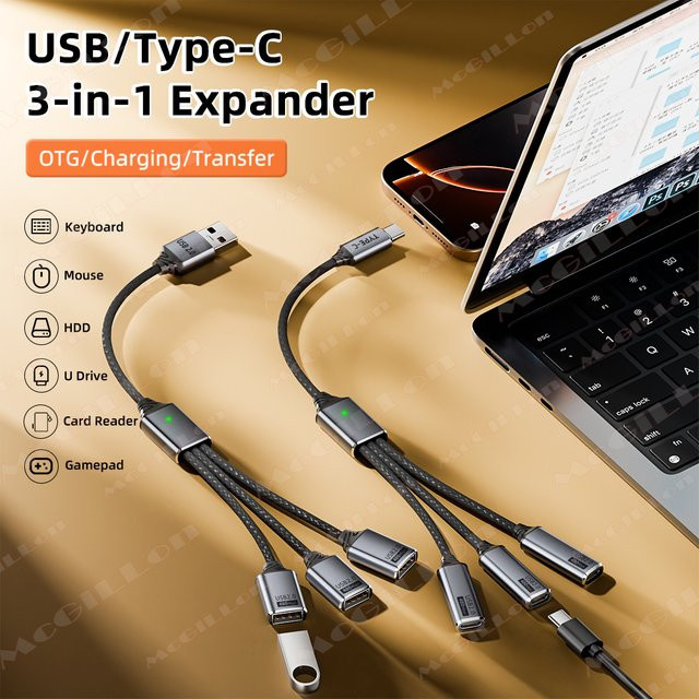 MCGILLON USB Typ-C Hub Splitter mit 3 Ports, OTG USB-C Adapter in Grau für MacBook, Tablet und Laptop - Bild 1