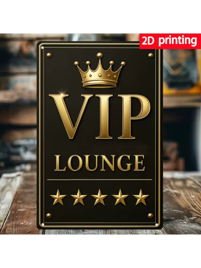 HELLOYOUNG VIP-Lounge-Schild aus Metall mit goldenem Kronen-Design in Schwarz und Gold, Wandkunst für Büro und Restaurant, B/H: 30 x 20 cm - Bild 5
