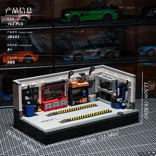 MOC City Speed Sportwagen Garage, Bausteine, ab 14 Jahren - Bild 1