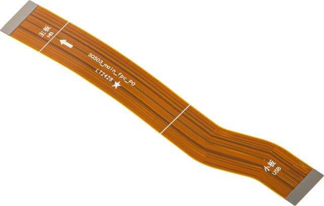 HMD Fusion Main FPC Service Pack Bandaplatte Orange 61100960H001 - Bild 1
