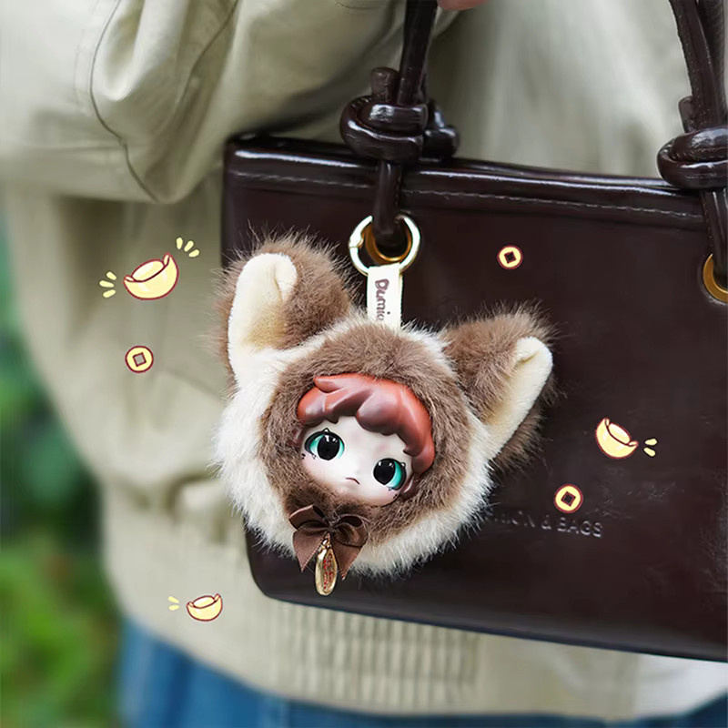 Dumia Vinyl-Gesichts-Plüschkatze Blind Box, Taschenanhänger - Bild 2