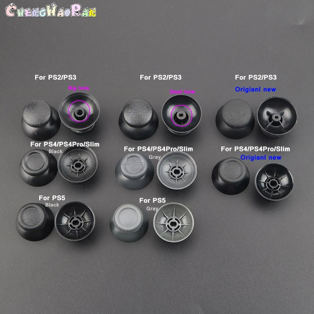 ChengHaoRan Ersatz-Analog-Thumbstick-Kappen für PlayStation PS2 PS3 PS4 Pro Slim PS5, 2 Stück, Grau - Bild 1
