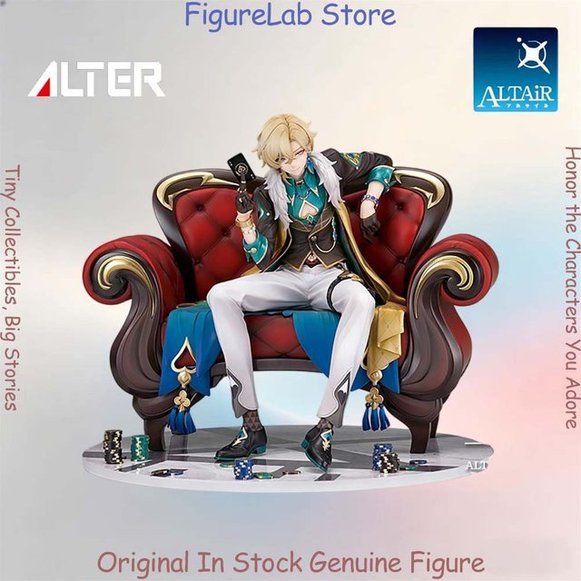 Bandai Honkai: Star Rail Altair Aventurine Figur, Einzelfigur - Bild 1