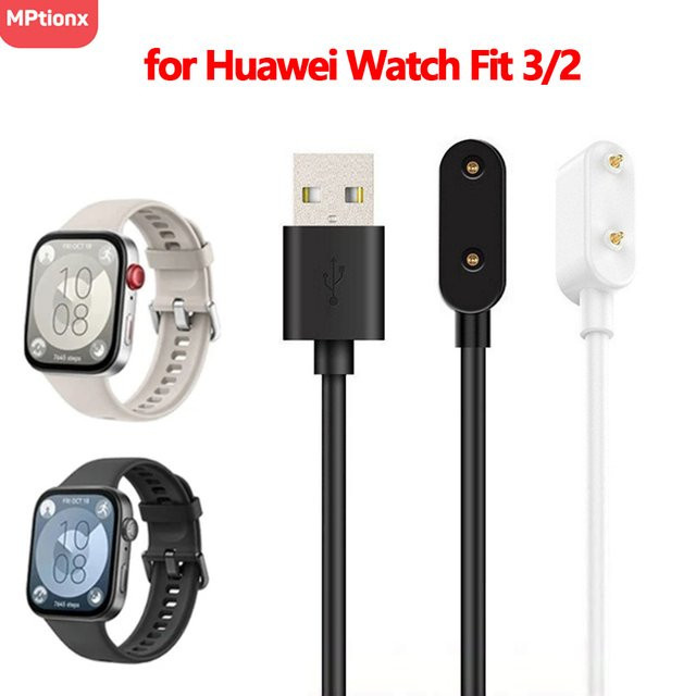 Huawei USB Schnellladegerät Adapter für Huawei Watch Fit 3 und Watch Fit 2, Weiß - Bild 1