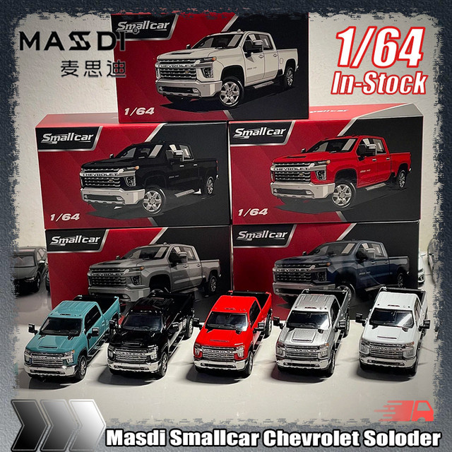 Masdi Chevrolet Soloder American Pickup Truck, Modellauto, 1:64, Metall, Weiß - Bild 1