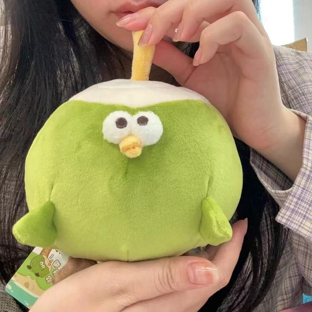 Kidsly Kokosnuss-Huhn-Tier-Plüsch-Puppenkissen, grün, ab 14 Jahren - Bild 1