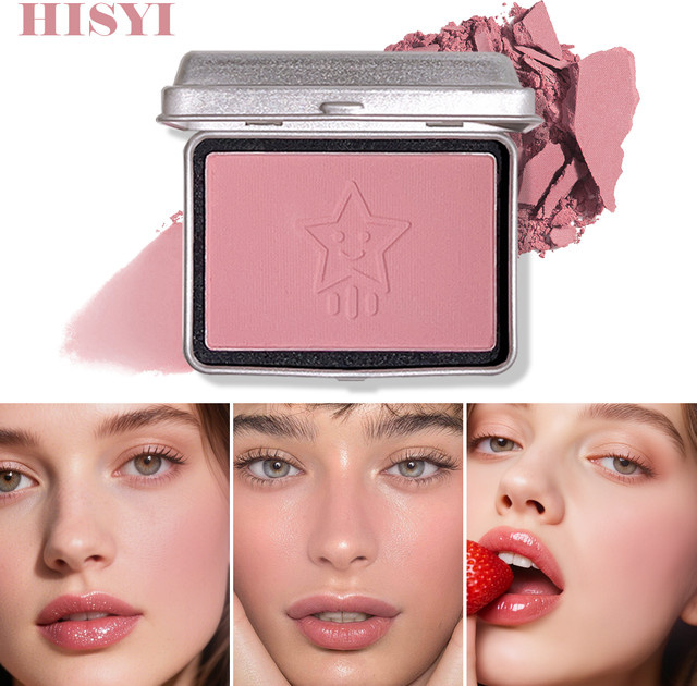 HISYI Star Blush Compact, mattes Rouge - Bild 1