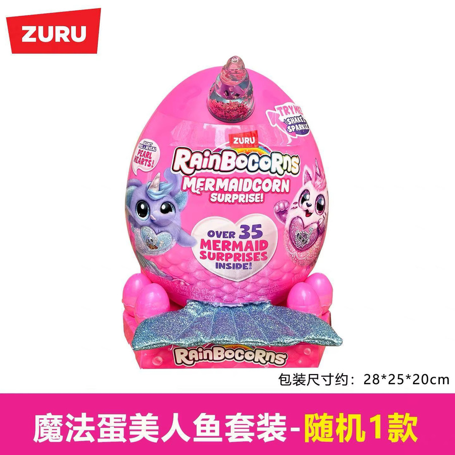 Zuru Rainbocorns Kitty Mania, Plüsch-Einhorn-Katzenpuppe - Bild 2