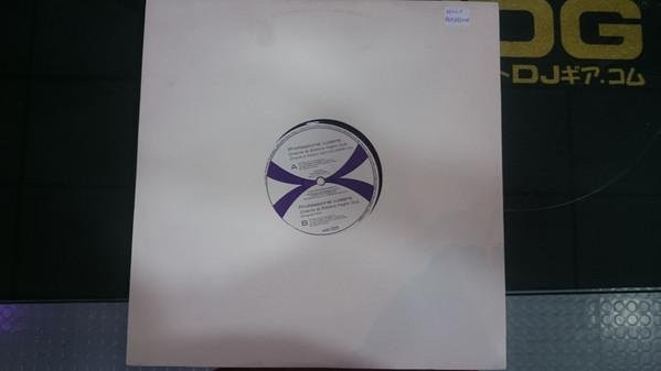 Professional Losers - Charlie & Eddie's Night Out 12-Zoll Vinyl LP von Wallop Recordings (2005, Electronic) - Bild 1