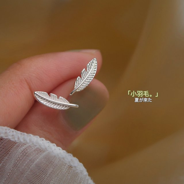 FANGSU Ohrringe, 925 Silber, Geometrische Form, Damen - Bild 1