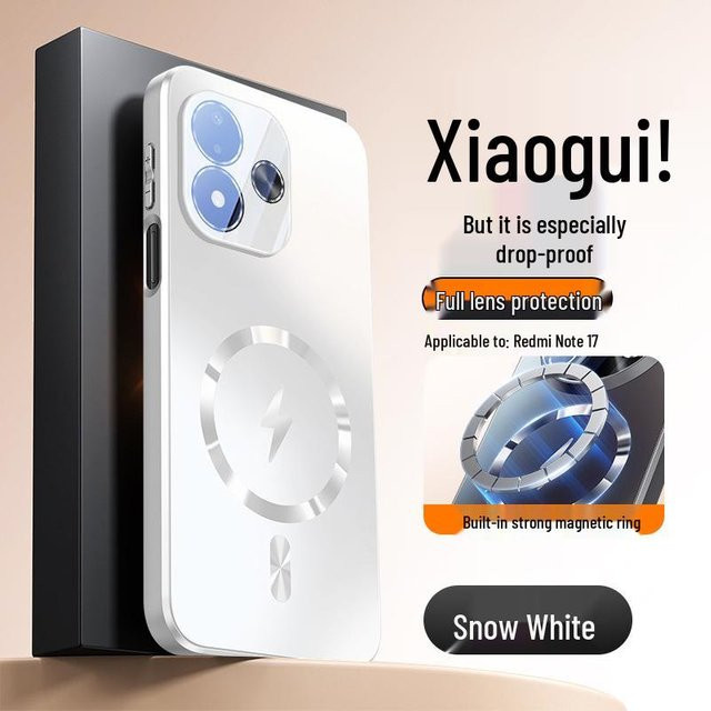 Xiaomi Magnetische Mattierte Stoßfeste Vollabdeckung Schutzhülle für Redmi Note 17 Pro und Redmi Note 17 in Weiß - Bild 1