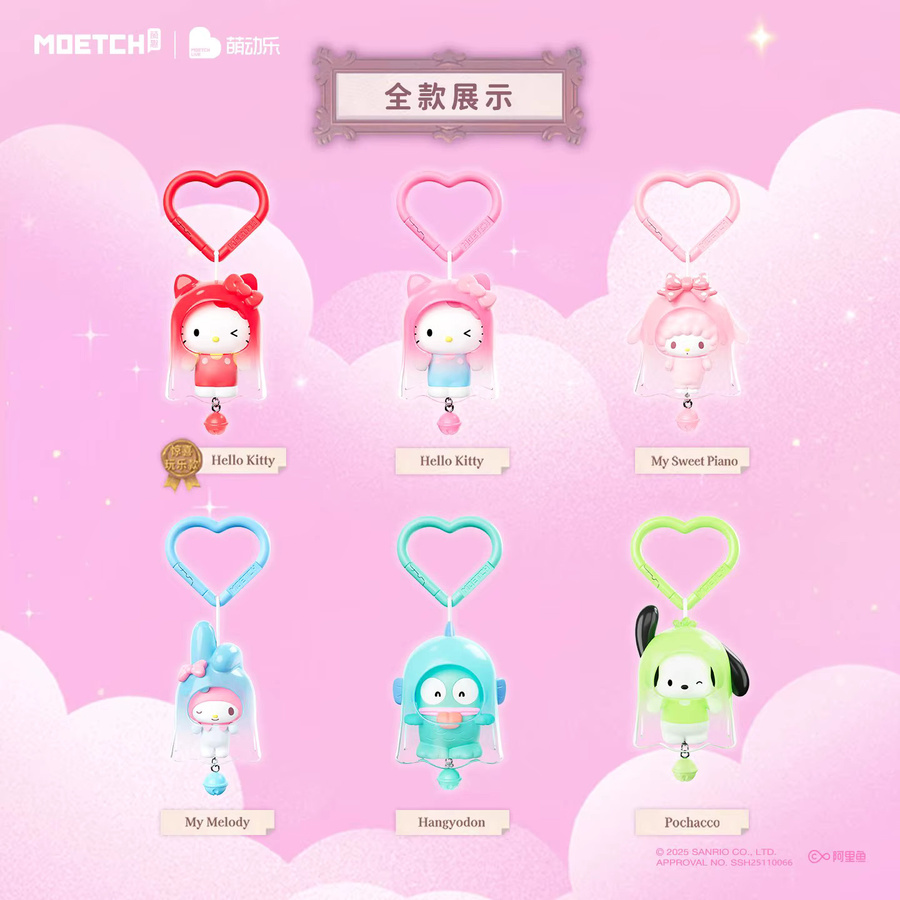 Moetch Sanrio Charaktere Geisterbegegnung, Mystery Blind Box, Einzelfigur - Bild 4
