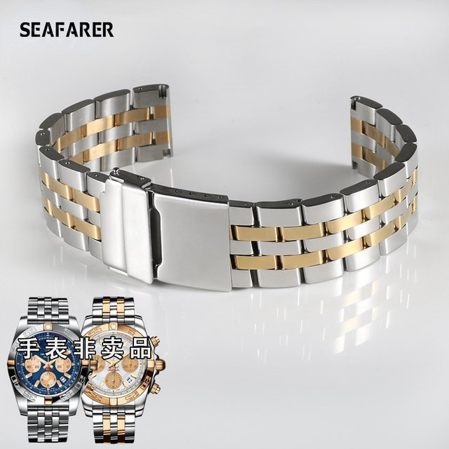 Uhrenarmband Edelstahl, Silber, Herren, 22 mm, 24 mm - Bild 1