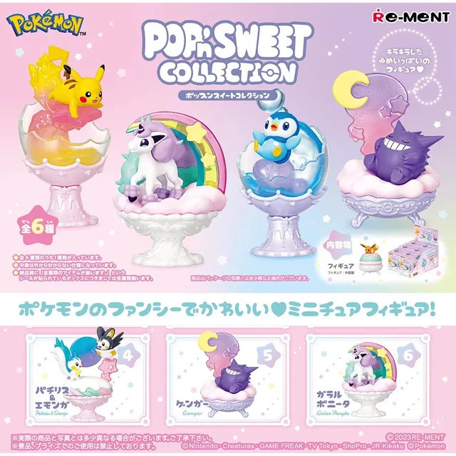 Re-Ment Pokemon Miniatur Figuren Blind Box Set Multicolor Tisch Ornamente für Kinder und Sammler - Bild 1