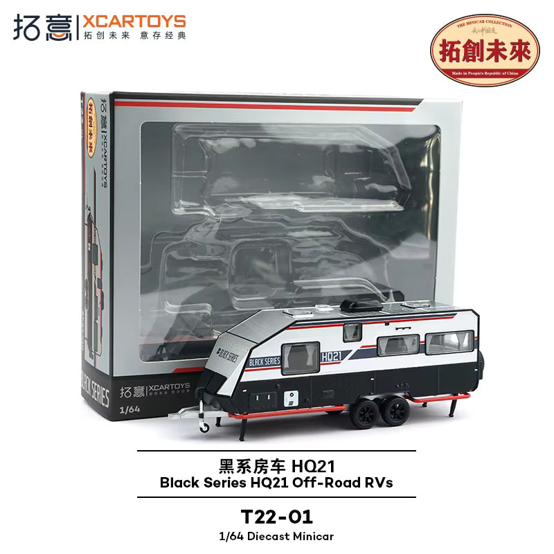 XCARTOYS Black Series HQ21 Offroad-Wohnmobile, Automodell, 1:64, Schwarz und Silber - Bild 2
