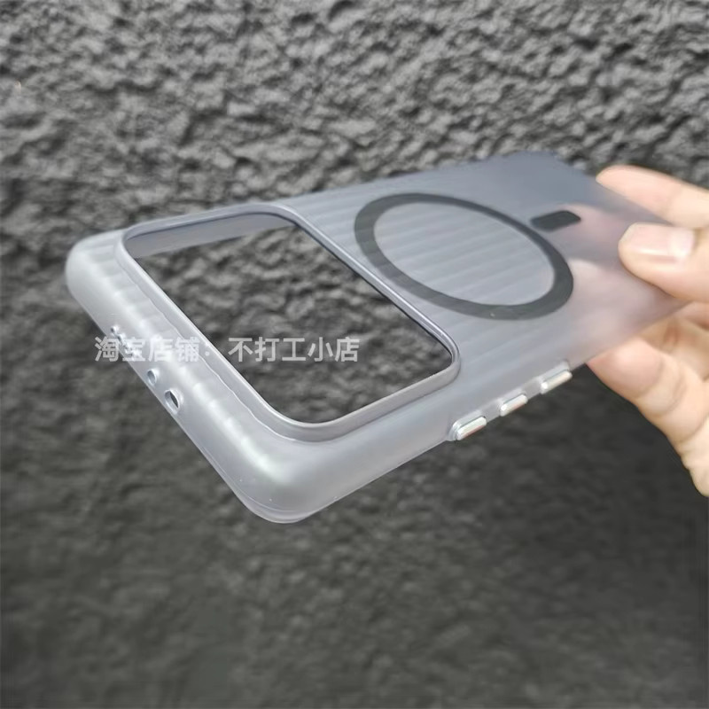 Magnetische MagSafe Hülle für Xiaomi 11 Ultra 5G, transparent mit Gepäckstreifen, matte Hartschale - Bild 2