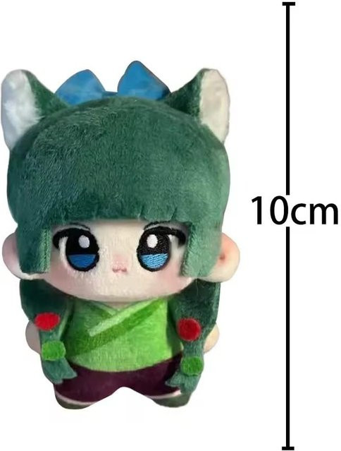 Yiran toy Maomao Jinshi Mini-Plüschpuppe, Taschenanhänger, 10cm - Bild 1