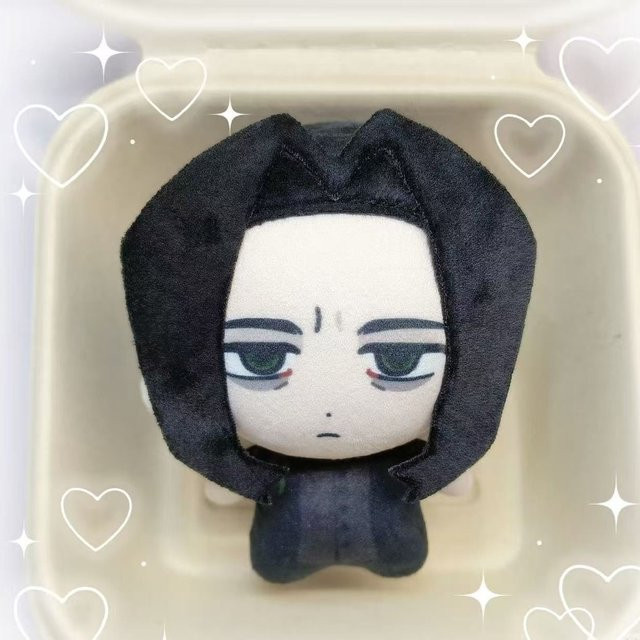 Hot Toys Harry Potter Severus Snape Plüschtier, 10cm, Schlüsselanhänger - Bild 1