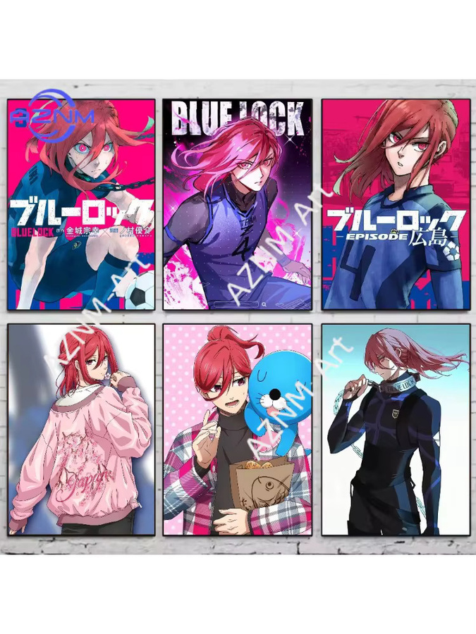 KAYOU Blue Lock Chigiri Hyoma Poster Aufkleber Wandbild Dekoration in Mehrfarbig - Bild 3