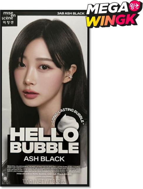 Mise en Scène Hello Bubble Haarfarbe 3AB Ash Black, Schaum, Unisex - Bild 1