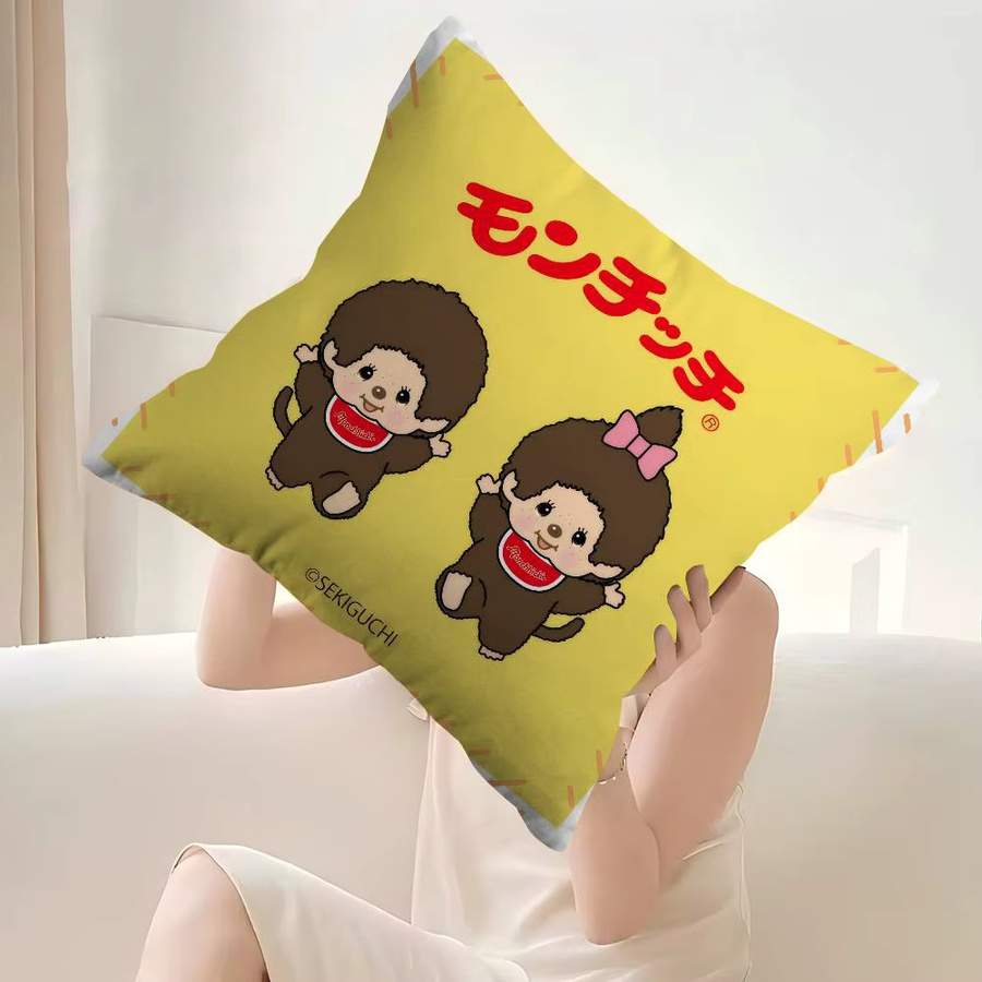 Rastar Monchhichi Anime Kissenbezug quadratisch, Dekokissen für Sofa und Zuhause, Breite: 30 cm, Höhe: 30 cm, Tiefe: 30 cm - Bild 4