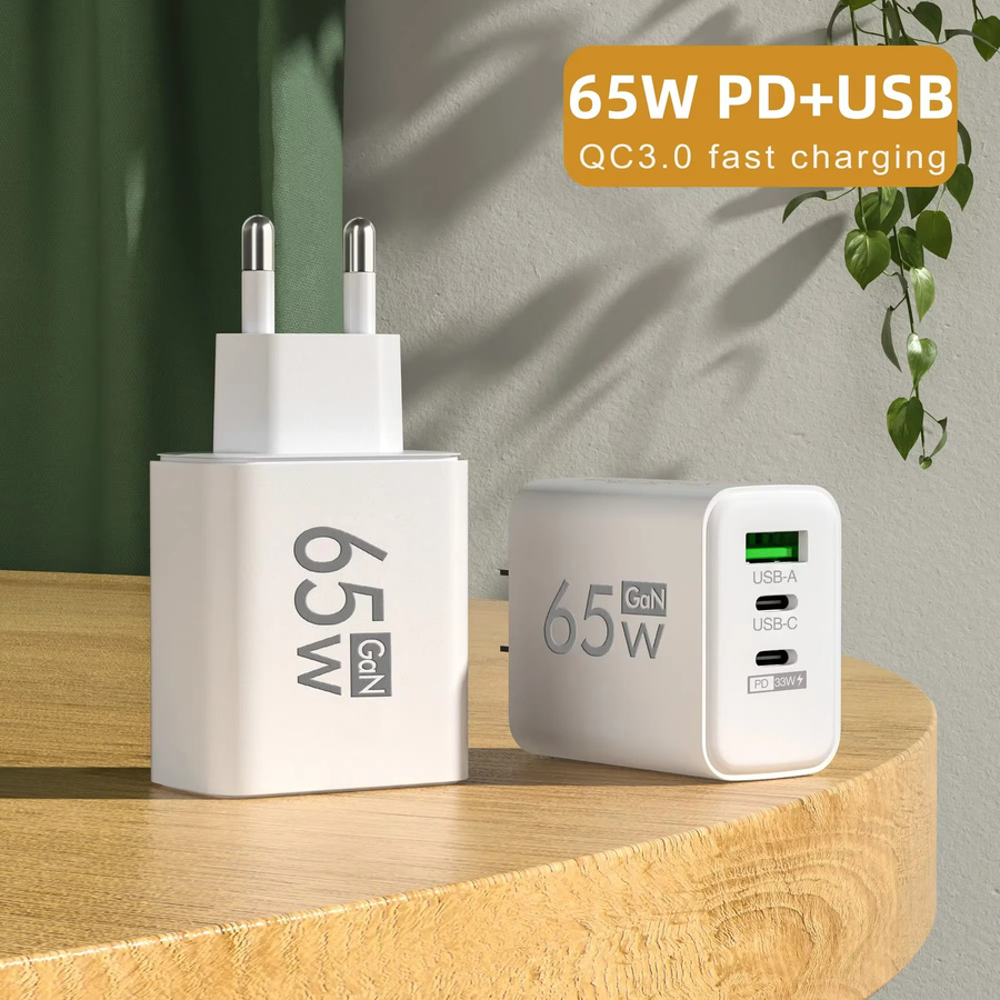 65 W GaN Schnellladegerät 4 in 1 Wandladegerät mit USB Typ C Multi Ports in Weiß oder Gelb - Bild 2