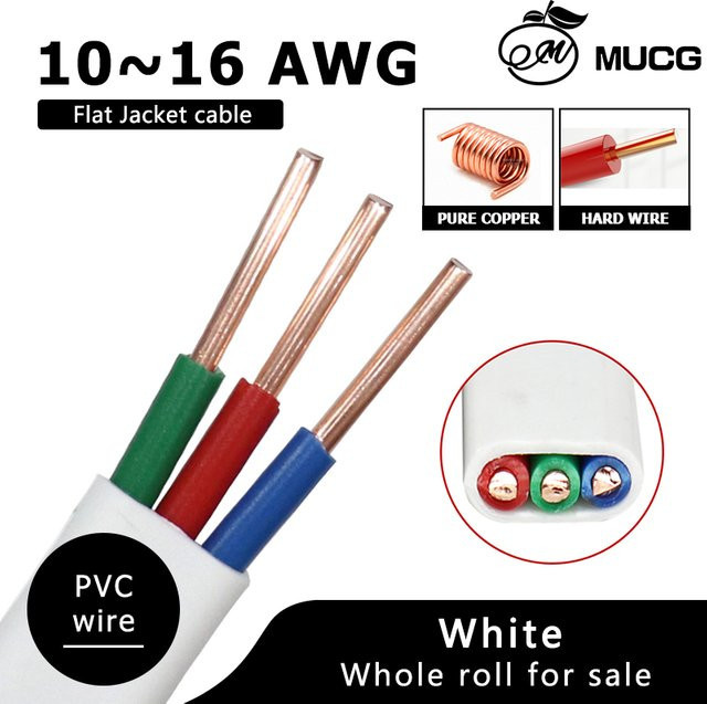 MUCG 3-adriges PVC-Stromverlängerungskabel aus Massivkupfer in Weiß, 16/14 AWG - Bild 1