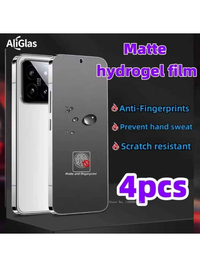 4er-Pack Matte Hydrogel Schutzfolien für Xiaomi 17 Pro und Xiaomi 17 Pro Max, Vollabdeckung Display-Schutzfolie, Transparent - Bild 6