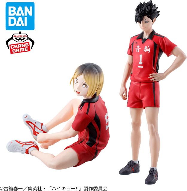 Banpresto Haikyu!! The Dumpster Battle Anime Figur Kuroo Tetsuro Kozume Kenma Multicolor - Bild 1