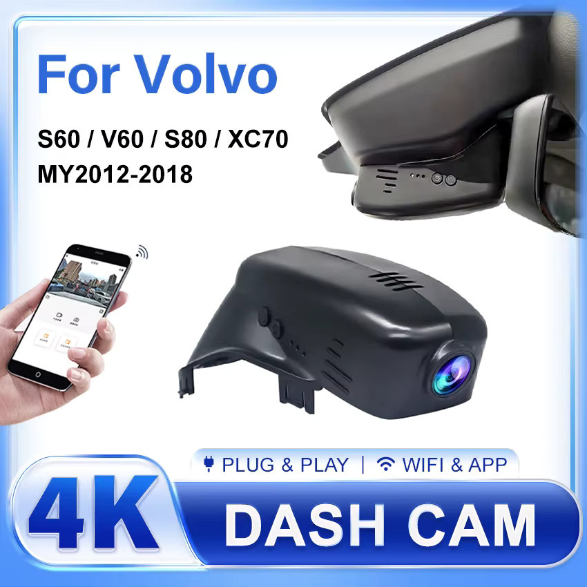 CARBAOHUI Dashcam für Volvo V60, S60 und XC70 mit App-Steuerung und Regensensor, Schwarz - Bild 2