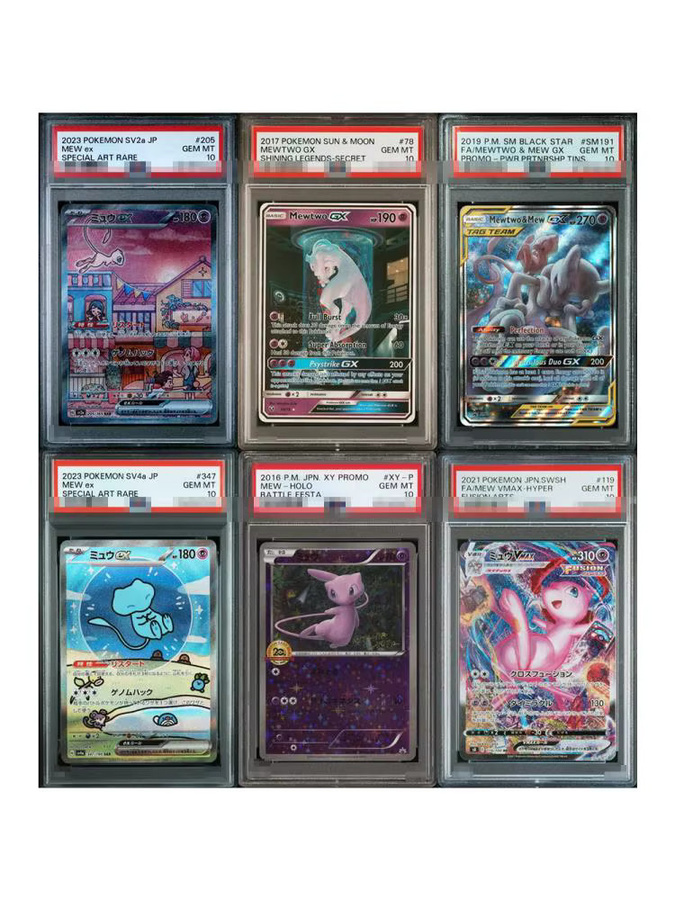 Keeppley Pokémon Mewtwo, Wettkampfsammelkarte, Einzelfigur - Bild 3
