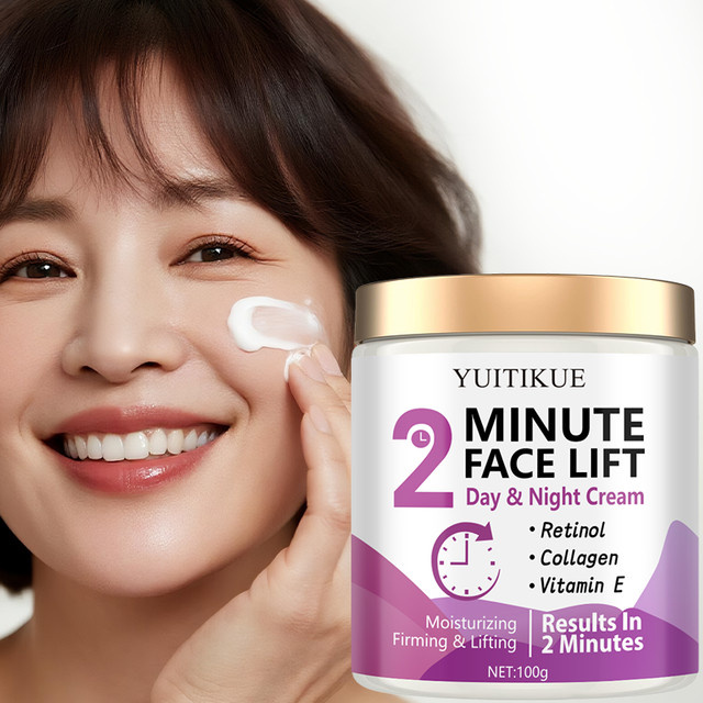 YUITIKUE Gesichtscreme mit Retinol und Kollagen, 100g - Bild 1