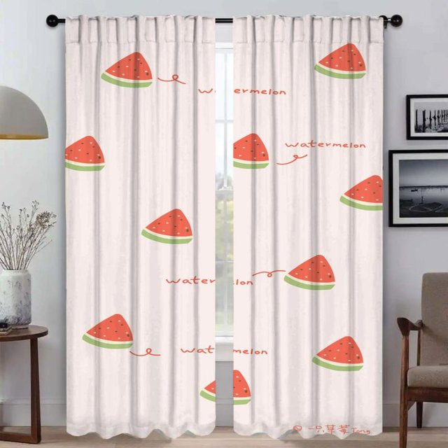 Elegante Raumvorhänge im 2er-Set mit Fruchtmuster in Multicolour und Weiß, semi-transparent für die Raumteilung im Wohnzimmer, Breite: 50 cm, Höhe: 70 cm - Bild 1
