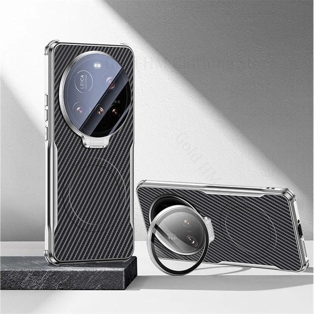 Stoßfeste Kevlar-Faser Hülle mit Magnet und Magsafe sowie Flip-Objektiv Ständer für Xiaomi 15 Ultra, 15 Pro, 14 Pro und 14 Ultra in Schwarz - Bild 1