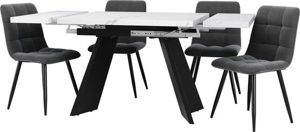 Merax Essgruppe 5-teilig mit ausziehbarem Esstisch und Samtstühlen in Weiß und Grau, B/T/H: 160 x 80 x 74 cm