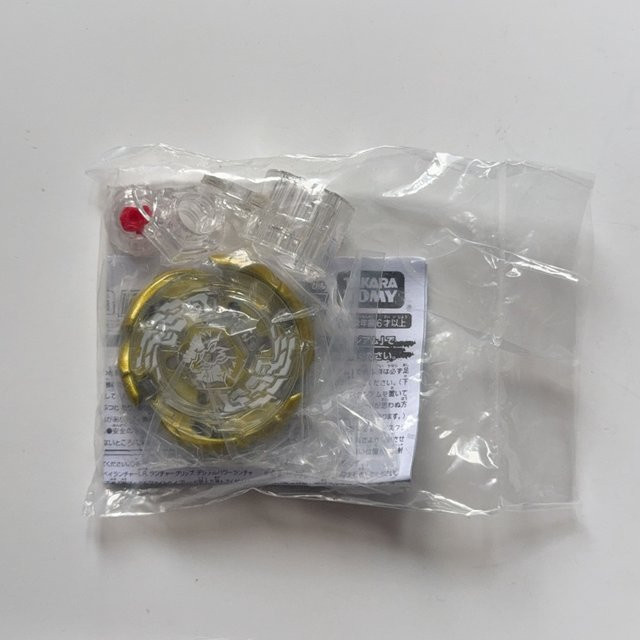 TAKARA TOMY BattleBlast, Gold, ab 6 Jahren - Bild 1