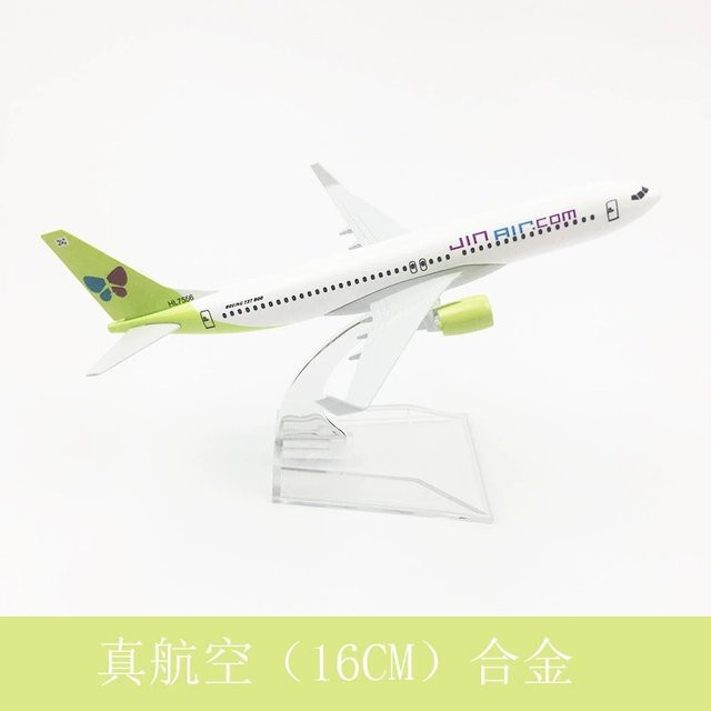 ZOCO Koreanische JINAIR 737 B737 Flugzeug Modell, Metall, 1:400 - Bild 1