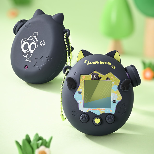 Geekshare Silikonhülle für Tamagotchi Paradise mit niedlichem Katzen-Design in Schwarz - Bild 1