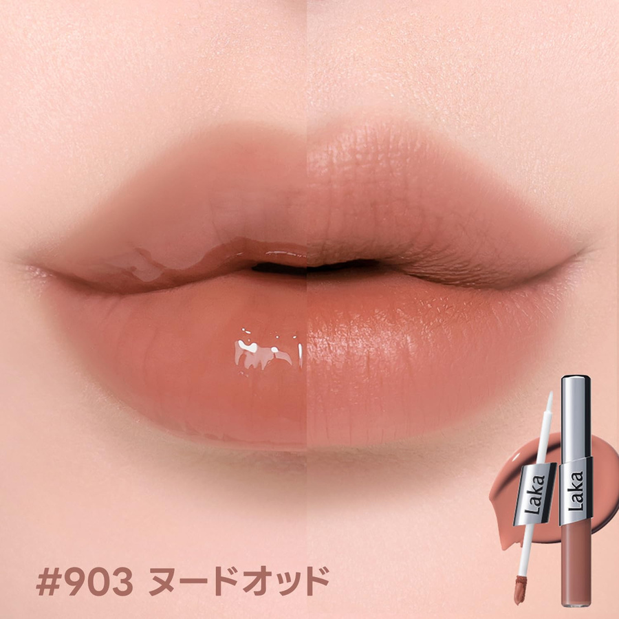 Laka Perfect Twin Lip Nude, #903 Ungerade, Glänzend - Bild 2